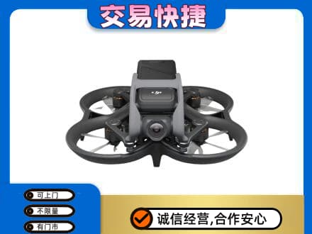 盐城东台市奢侈品回收大疆无人机.jpg