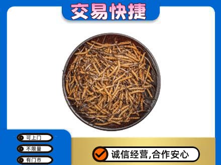 盐城东台市礼品回收虫草.jpg