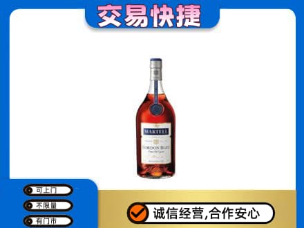 盐城东台市高价回收蓝带